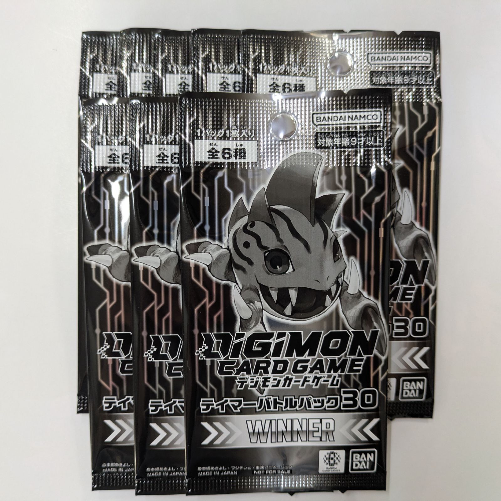 新品未開封 テイマーバトルパック30 WINNER 8パックセット デジモン