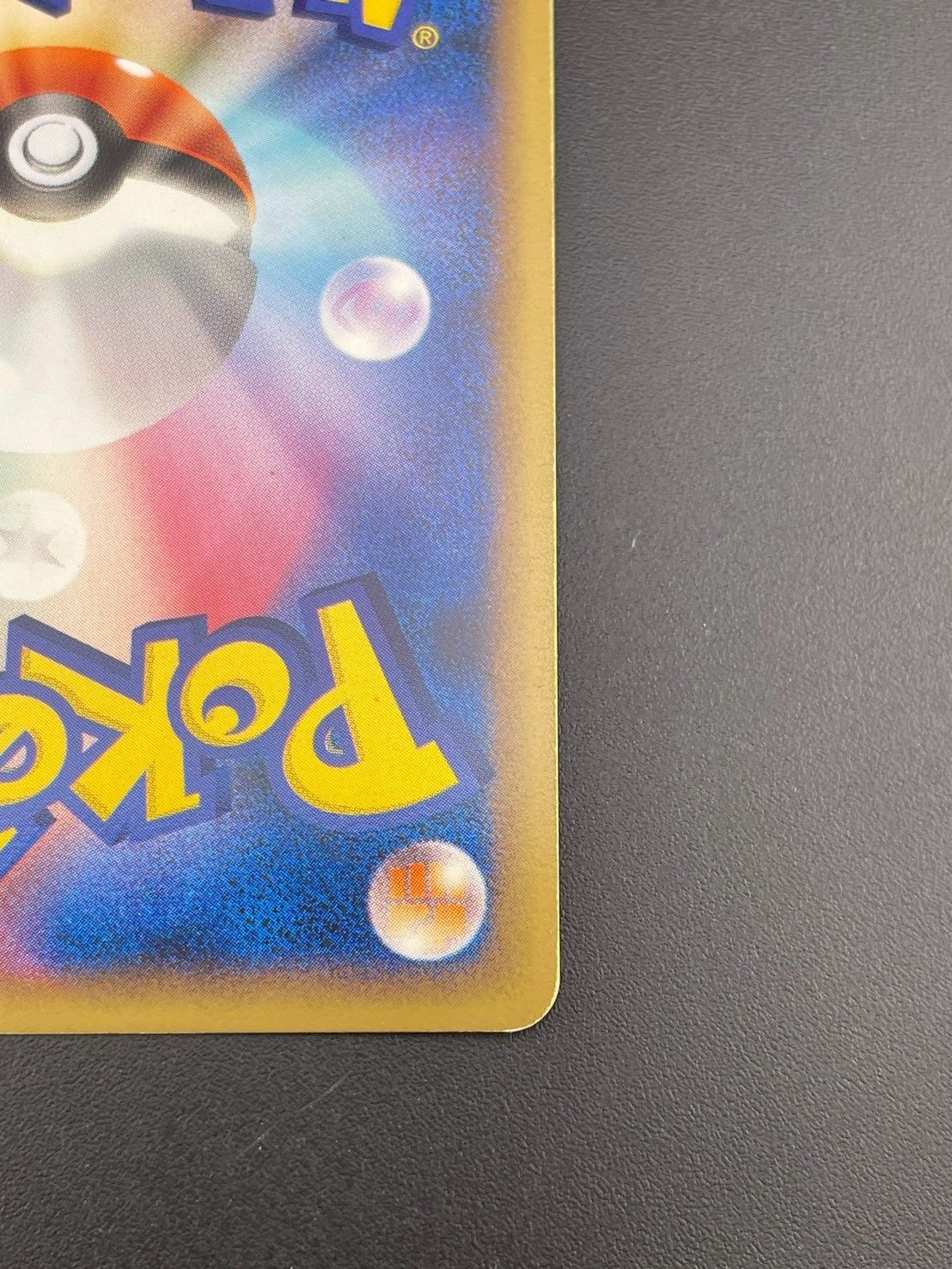 中古品】 ハッサム 008/019 LEGENDシリーズ 構築スタンダードデッキ