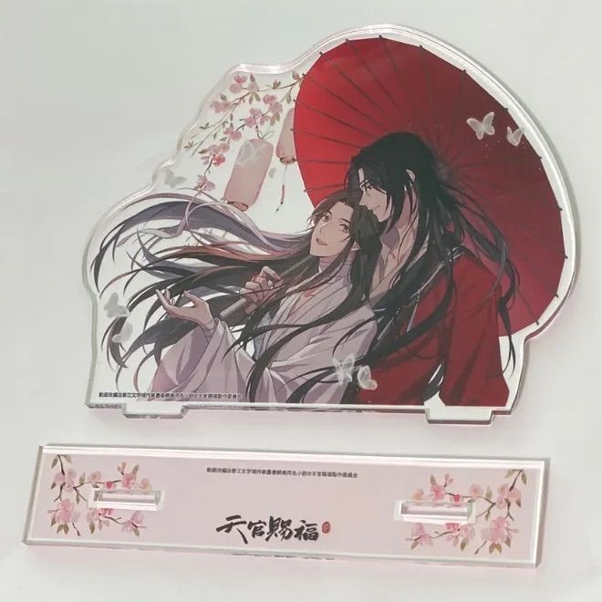 天官賜福 謝怜&花城 アクリルスタンド Spoon.2Di - メルカリ
