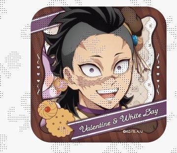 不死川玄弥 鬼滅の刃 バレンタイン＆ホワイトデーイベント2026 toyou期