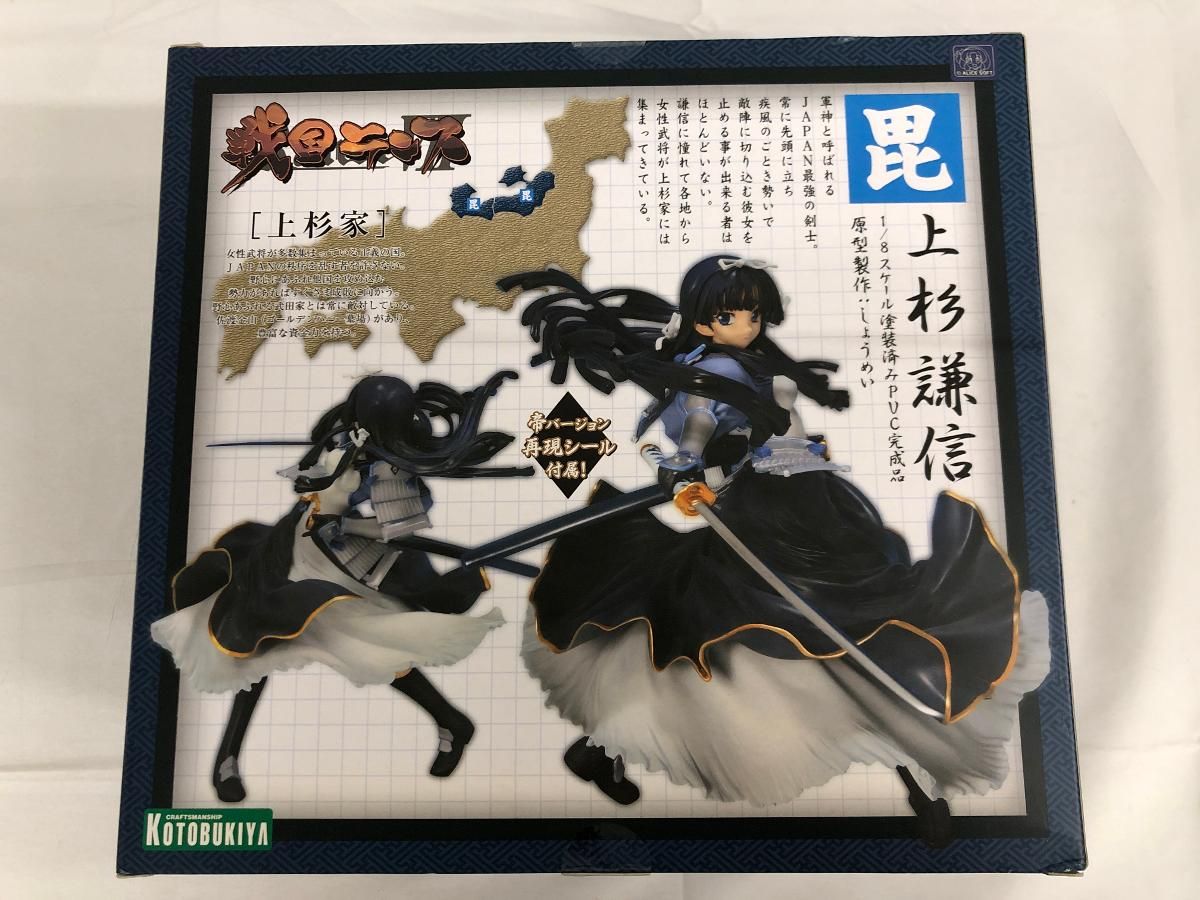 未開封】戦国ランス 上杉謙信（1/8スケールPVC塗装済み完成品） - メルカリ