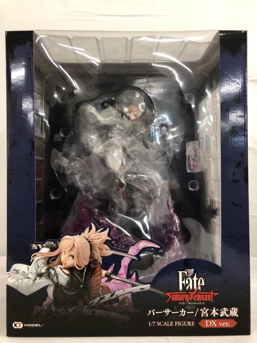 ♪【未開封】バーサーカー/宮本武蔵 DXver. 「Fate/Samurai Remnant