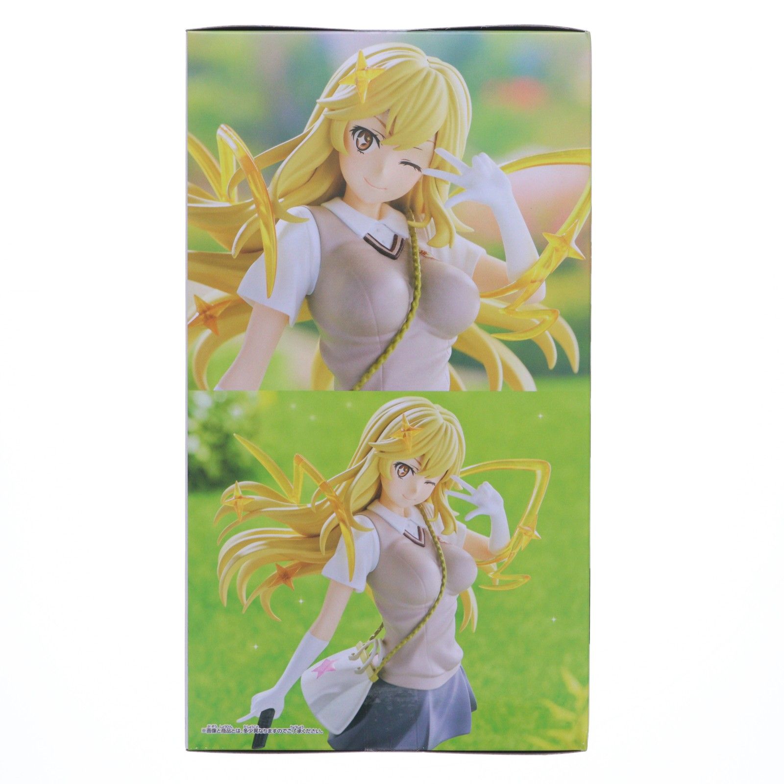 食蜂操祈(しょくほうみさき) とある科学の超電磁砲(レールガン