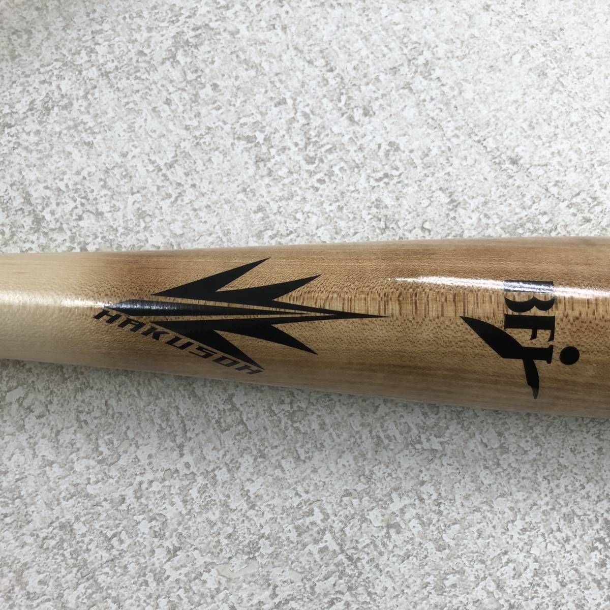 ☆未使用☆ 木製バット 野球 硬式 HAKUSOH ハクソウ SPARK SLUGGER BFJ