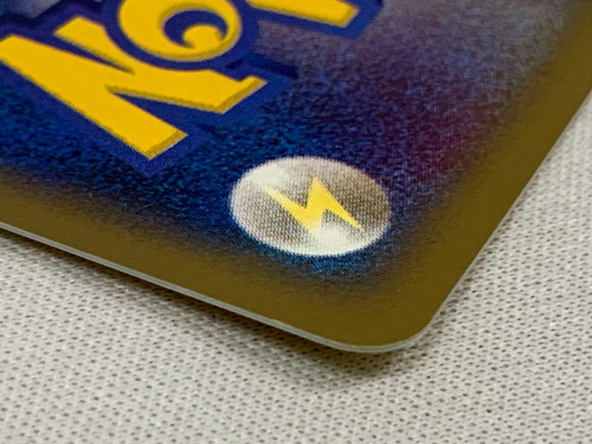 ヤドン [マクドナルドオリジナル ミニマム☆パック] 014/018 状態難