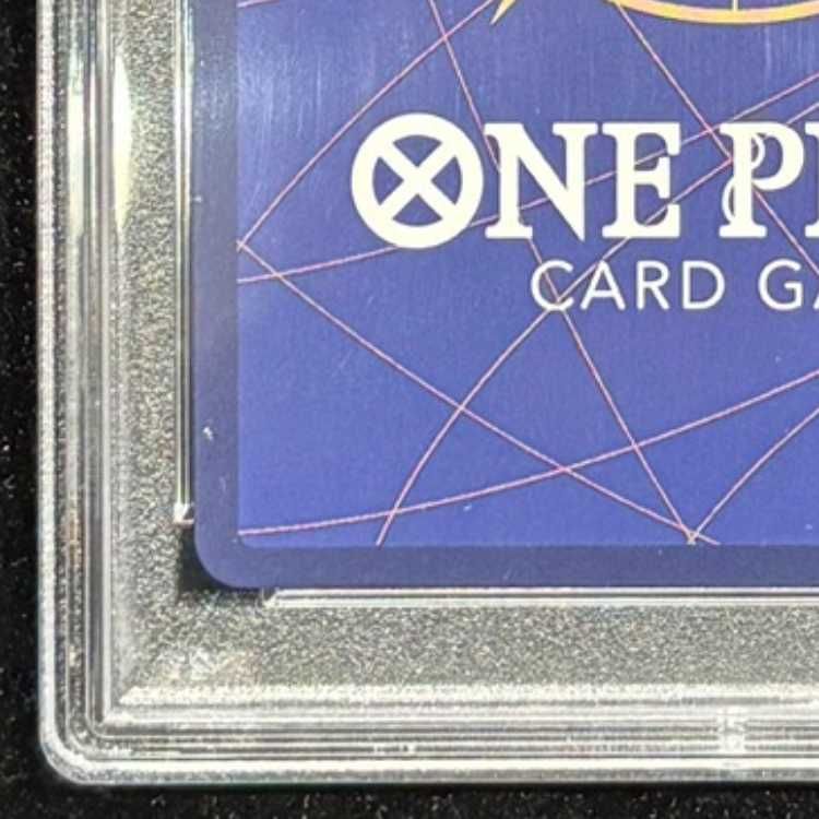 PSA10】ペローナ フラッグシップバトル2024 プロモ 開封済み PROMO