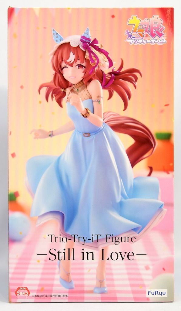 フリュー Trio-Try-iT Figureー ウマ娘 プリティーダービー