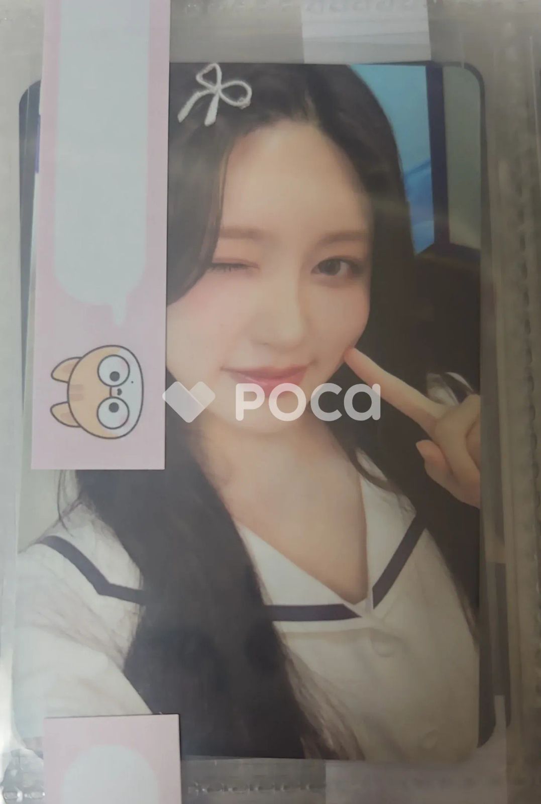 IVE ガウル IVE 4th OFFICIAL FANCLUB 'DIVE' [DIVE INTO IVE] FANCLUB