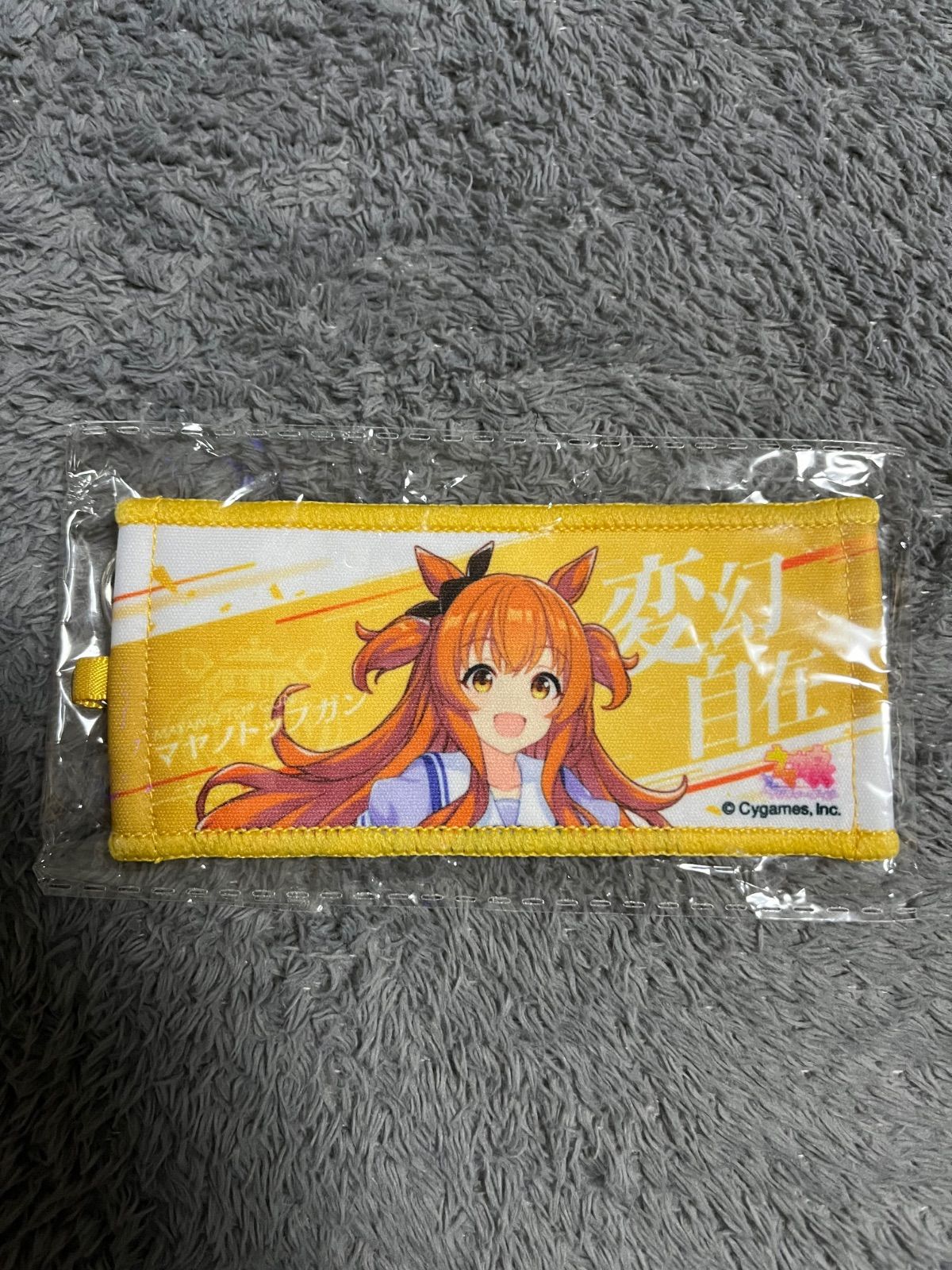 ウマ娘 ミニ応援タオル キーホルダー マヤノトップガン - メルカリ