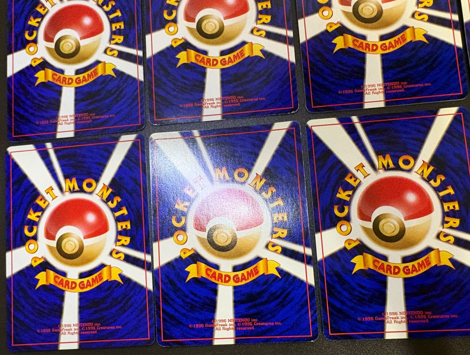 サザンアイランド18枚コンプリートセット ポケモンカード旧裏 - メルカリ