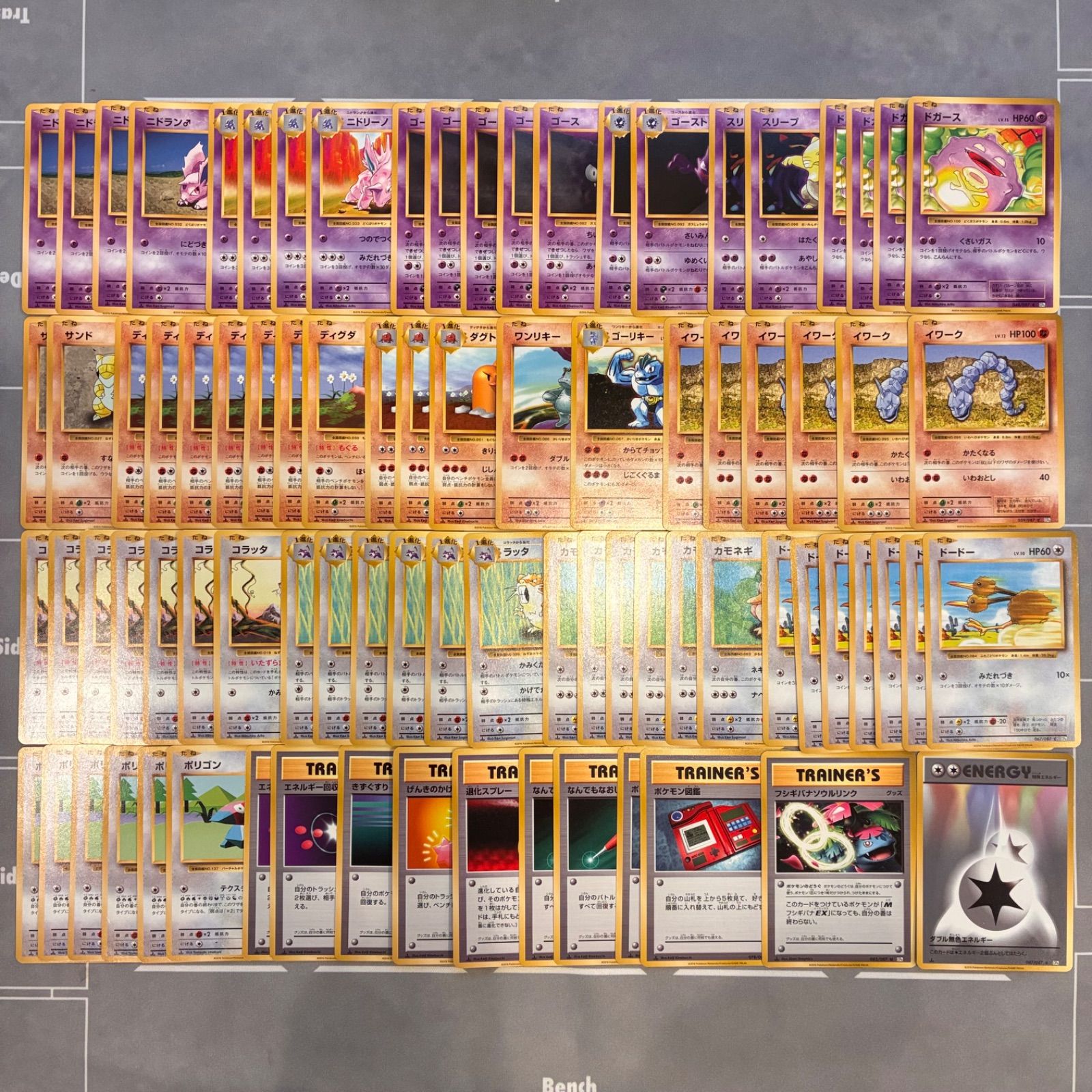 B026 ポケモンカード 20th CP6 まとめ売り 182枚 - メルカリ