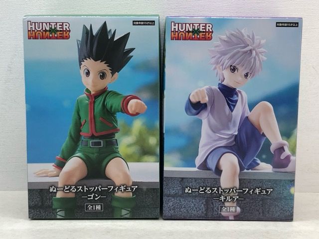 未開封☆HUNTERxHUNTER ハンター×ハンター ぬーどるストッパー