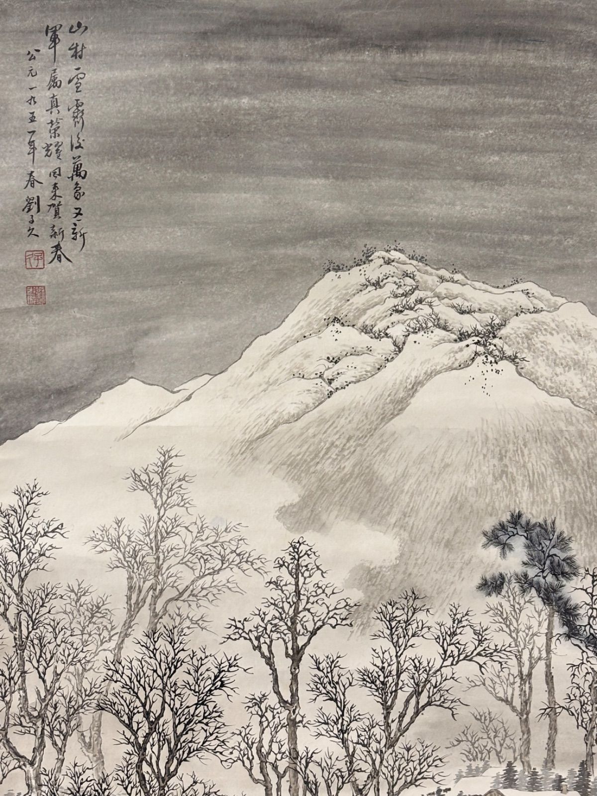 掛軸 M.148 劉子久 山村雪霽図 落款印あり ＃茶掛＃古美術 #骨董品