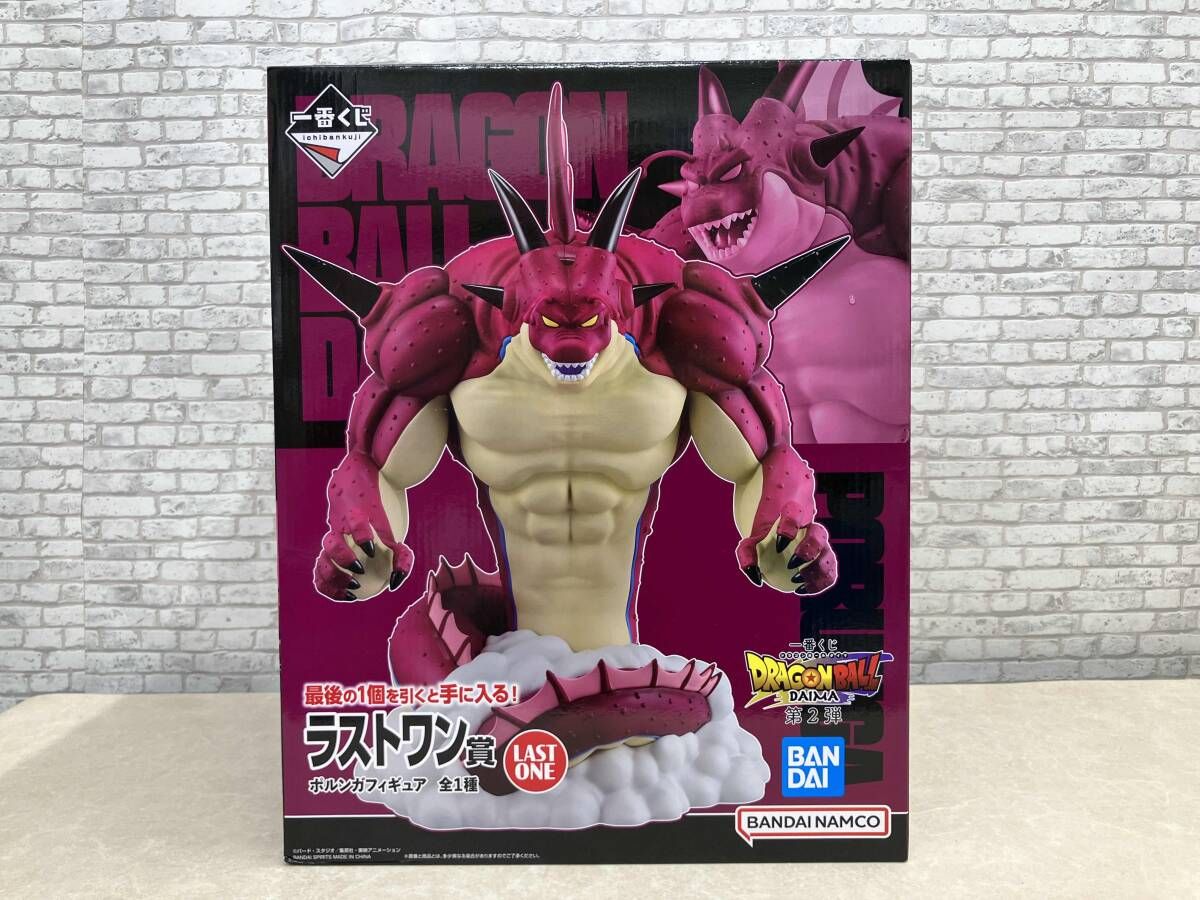 フィギュア ラストワン賞 ポルンガ 一番くじ ドラゴンボールDAIMA 第2
