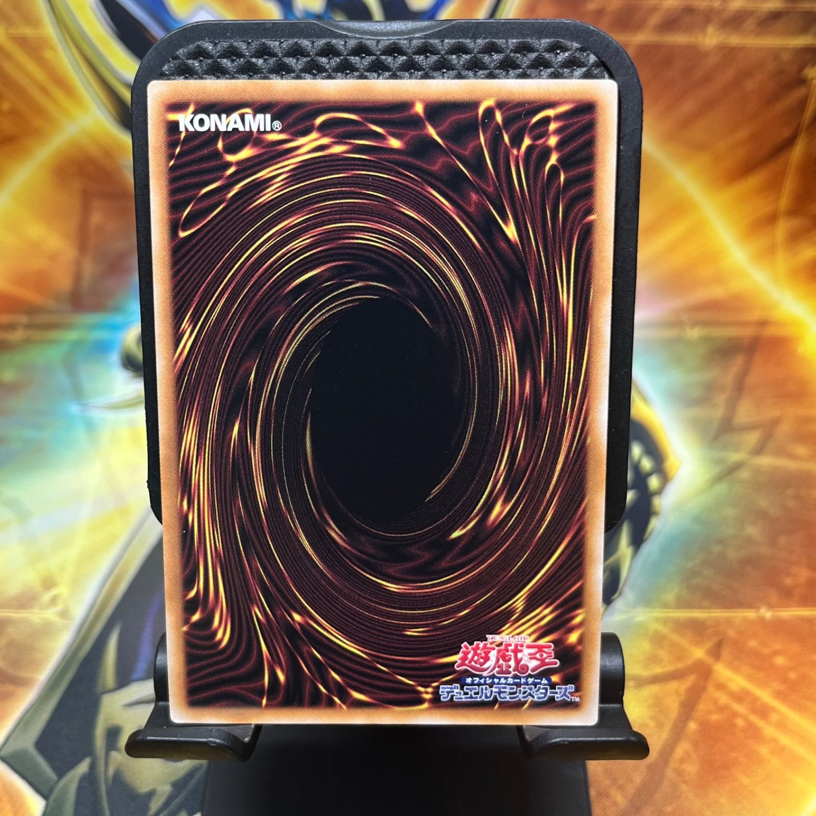 ブラック・マジシャン・ガール】 プリズマティックシークレット レア