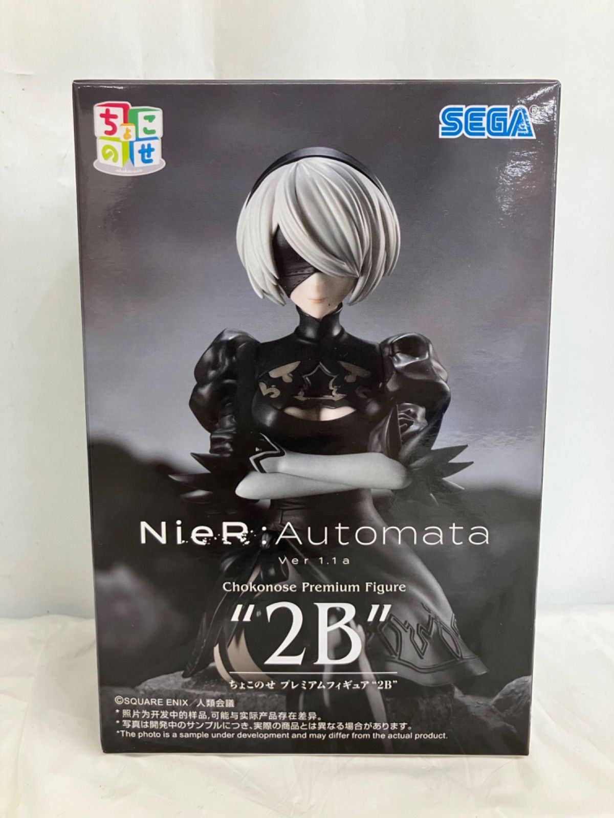 未開封 NieR Automata 2B ちょこのせ フィギュア 5個セット LF2968