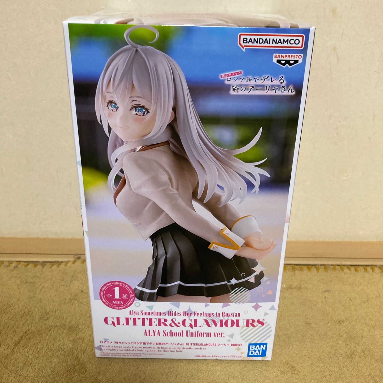 GLITTER&GLAMOURS アーリャ 制服ver. - メルカリ