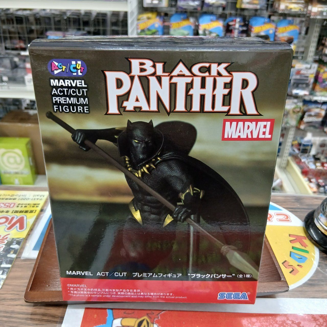 新品未開封品 SEGA MARVEL ACT/CUT プレミアムフィギュア BLACK
