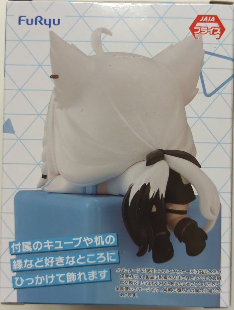 フリュー ひっかけフィギュア Vol.8 ホロライブ 白上フブキ Vol.8