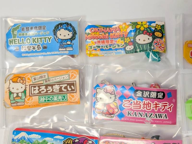 ハローキティ ご当地キティ 根付 ストラップ 20個セット まとめ売り