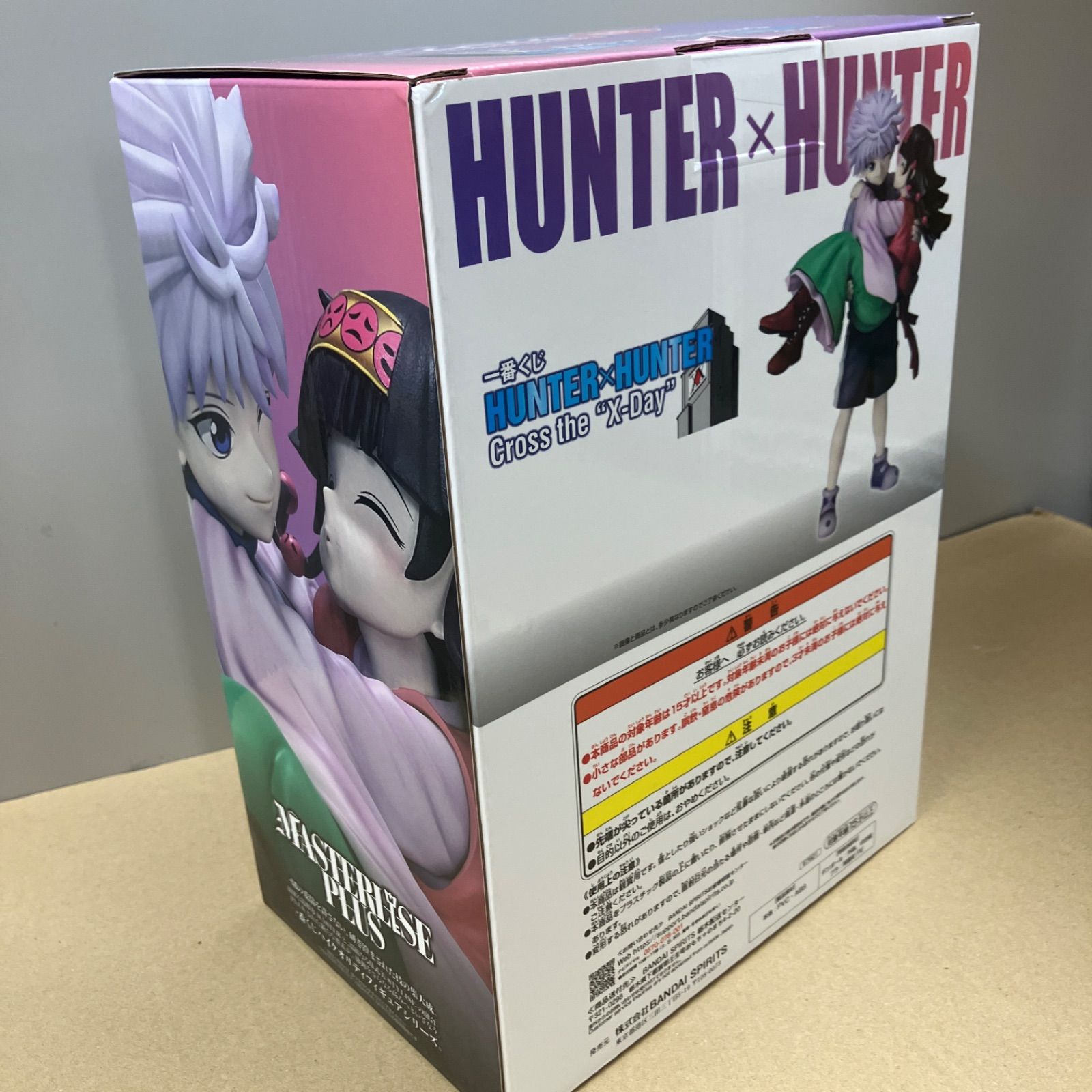 未使用品】 一番くじ HUNTER×HUNTER ラストワン賞 キルア＆アルカ