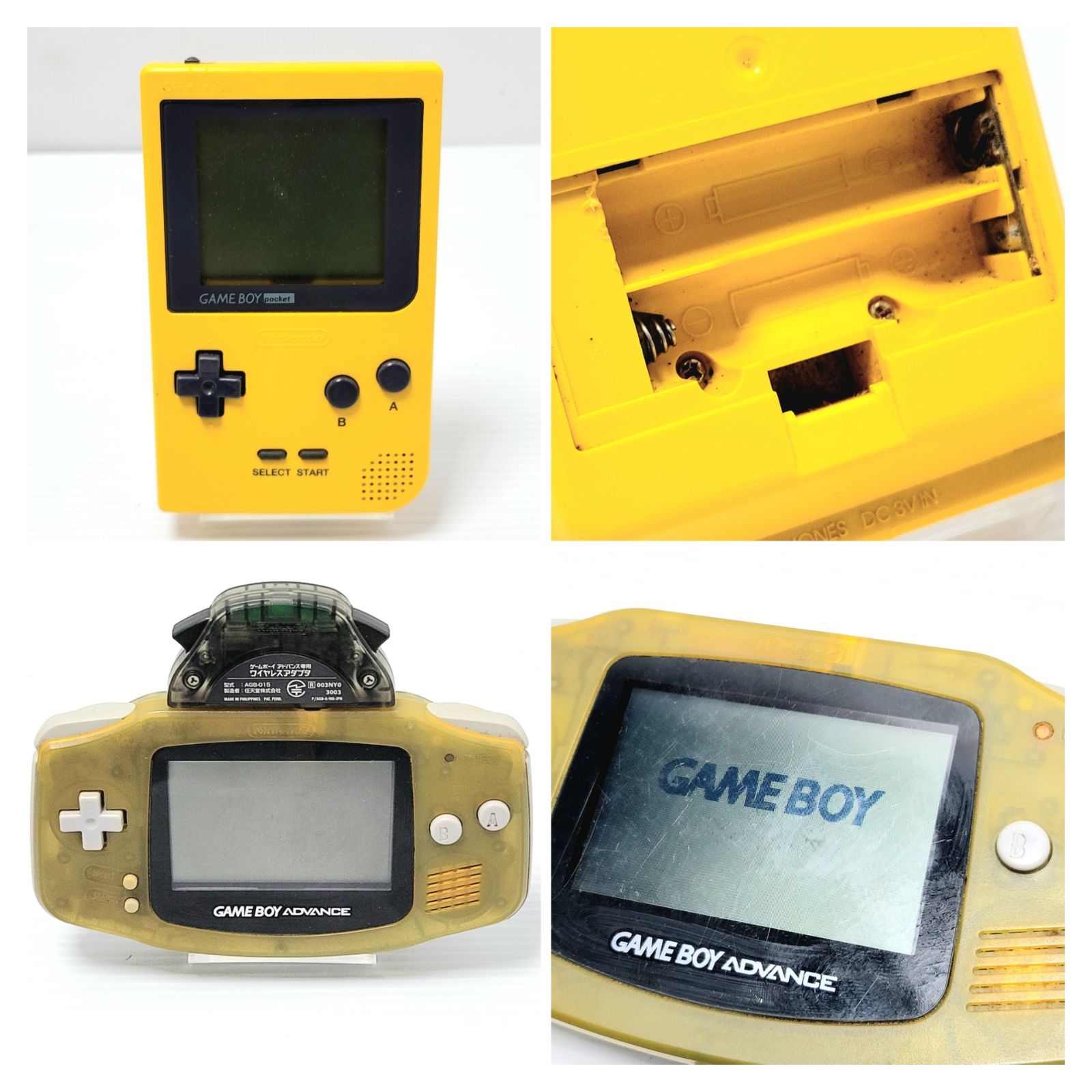 ジャンク】Nintendo GB GBA GBASPx2 DSx2 DSi DS LITEx7 3DSx2 本体