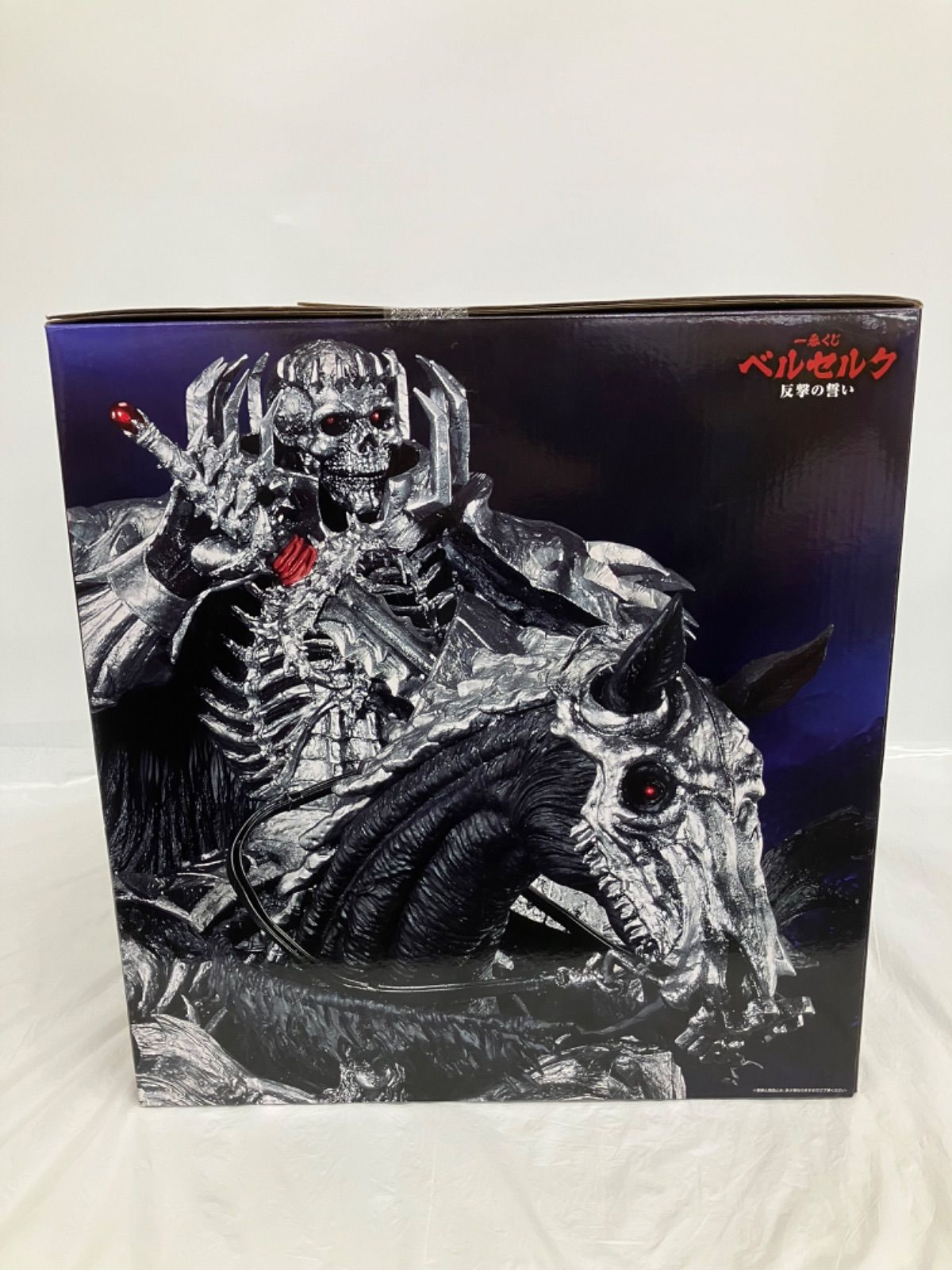 未開封 一番くじ ベルセルク 反撃の誓い ラストワン賞 髑髏の騎士 騎乗