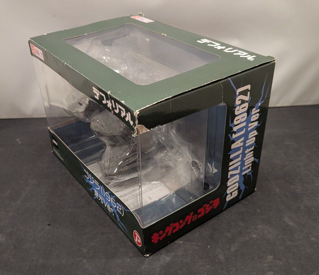 エクスプラス デフォリアル ゴジラ 1962 発光Ver. - メルカリ