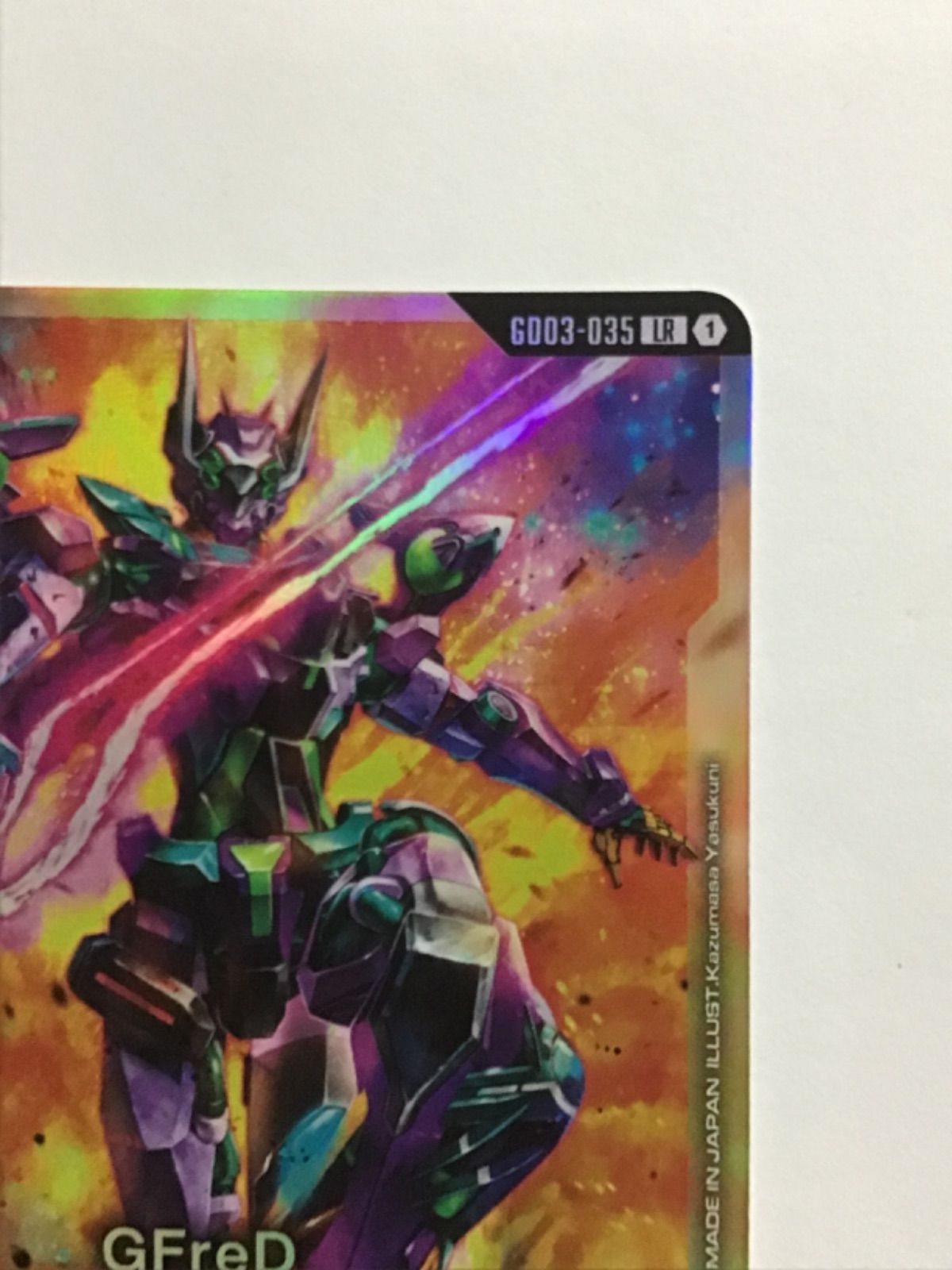 ガンダムカードゲーム GFreD GD03-035 LR ジフレド GUNDAM CARD GAME