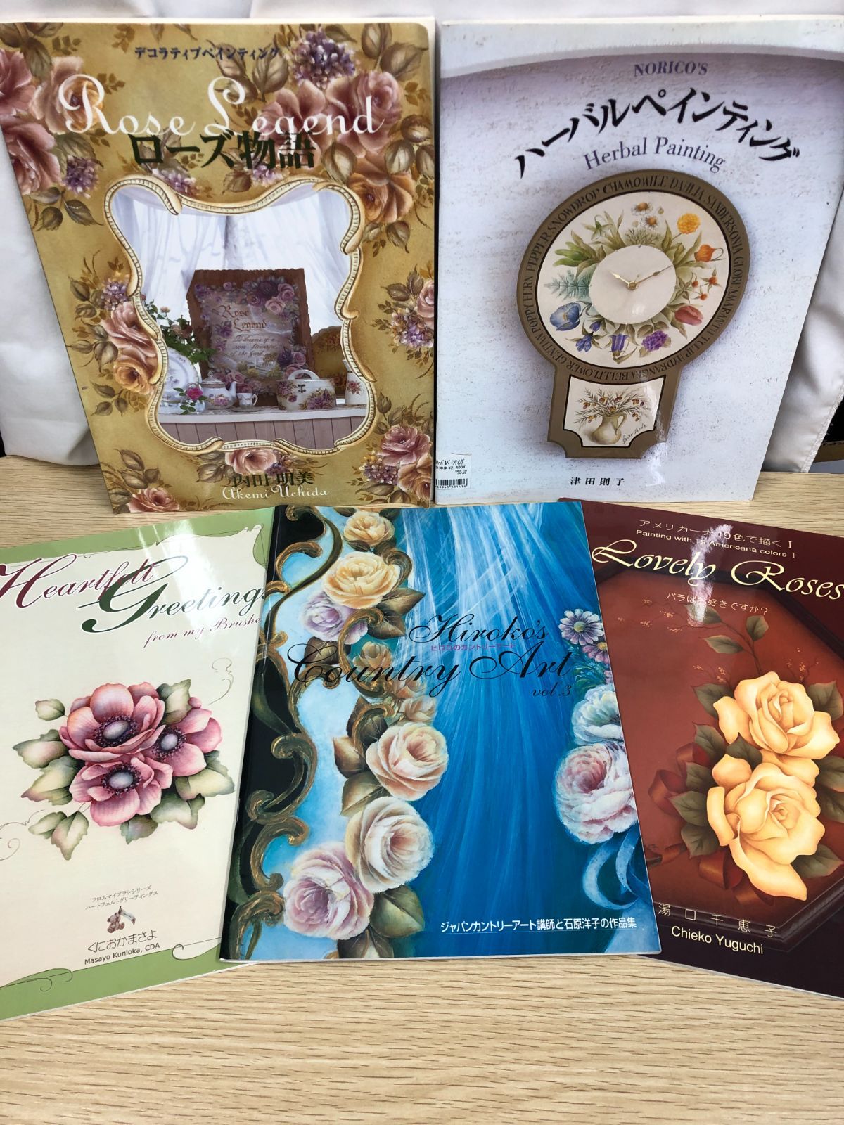 トールペイント】日本人アーティストトールペイント作品集5冊セット