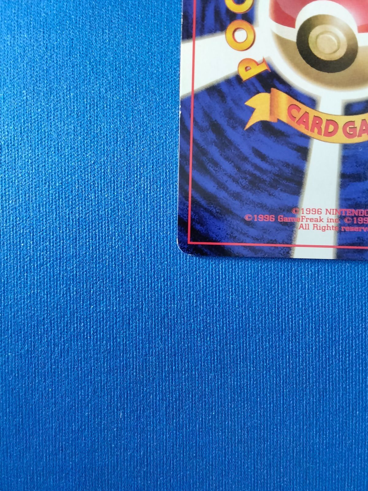 中古】ポケモンカード ゴーリキー LV.40 HP80 旧裏 マーク無し - メルカリ