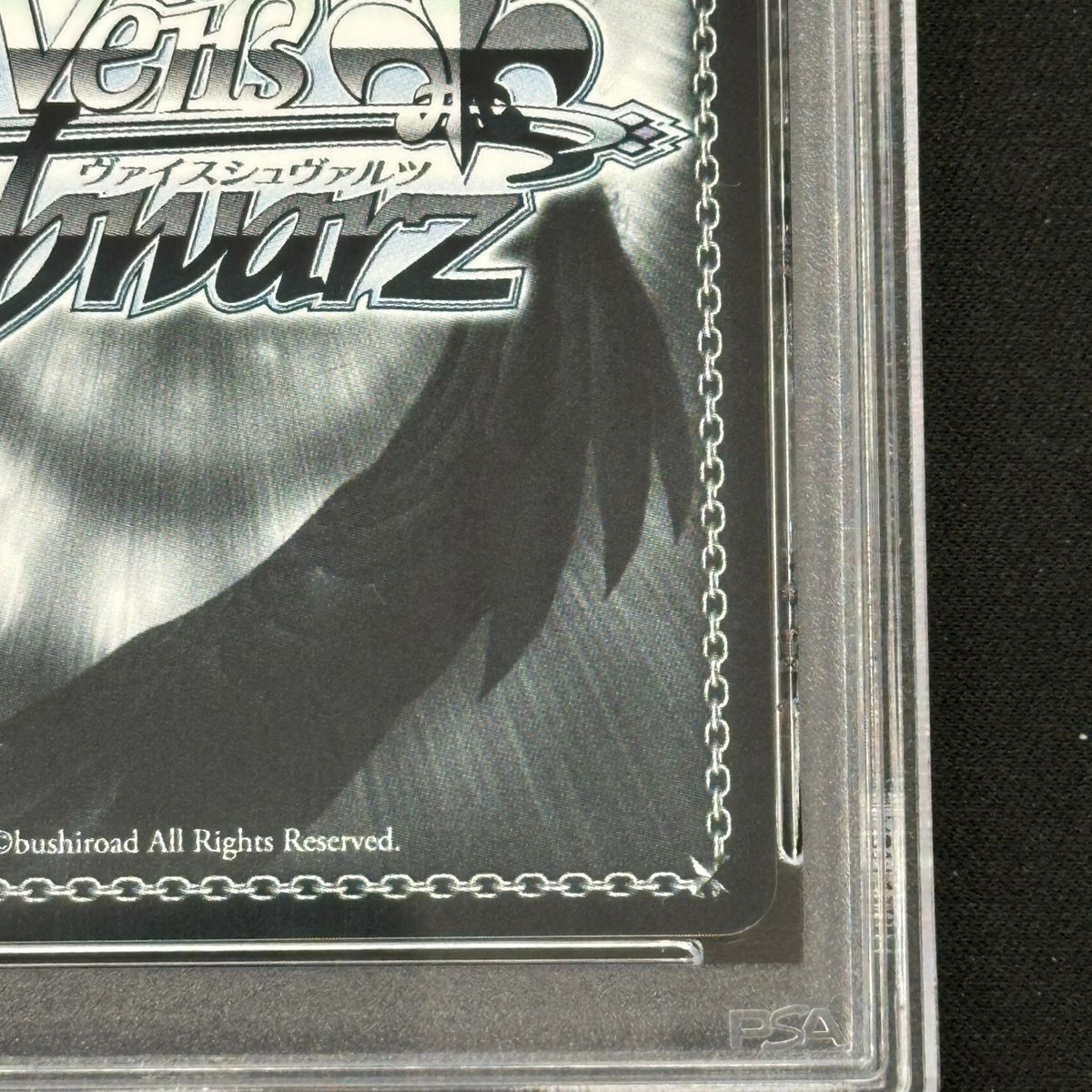 PSA10】かけがえのない存在 レム(SEC+)(S116-076EX) - メルカリ