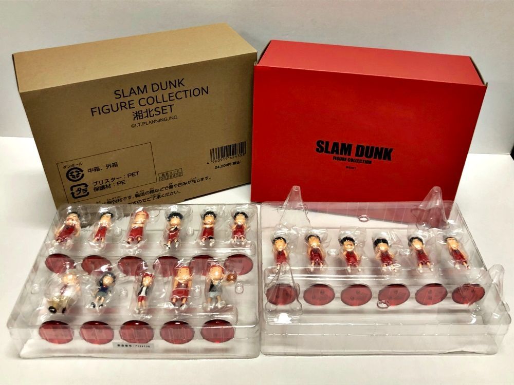 28. 湘北セット THE FIRST SLAM DUNK フィギュアコレクション 東映