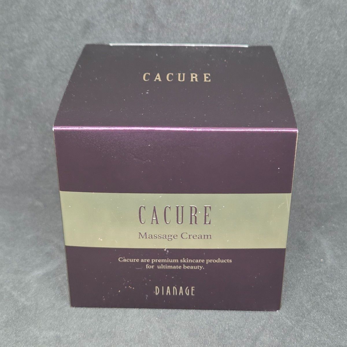 未開封】ディアナージュ ケキュア マッサージクリーム 100g 美容