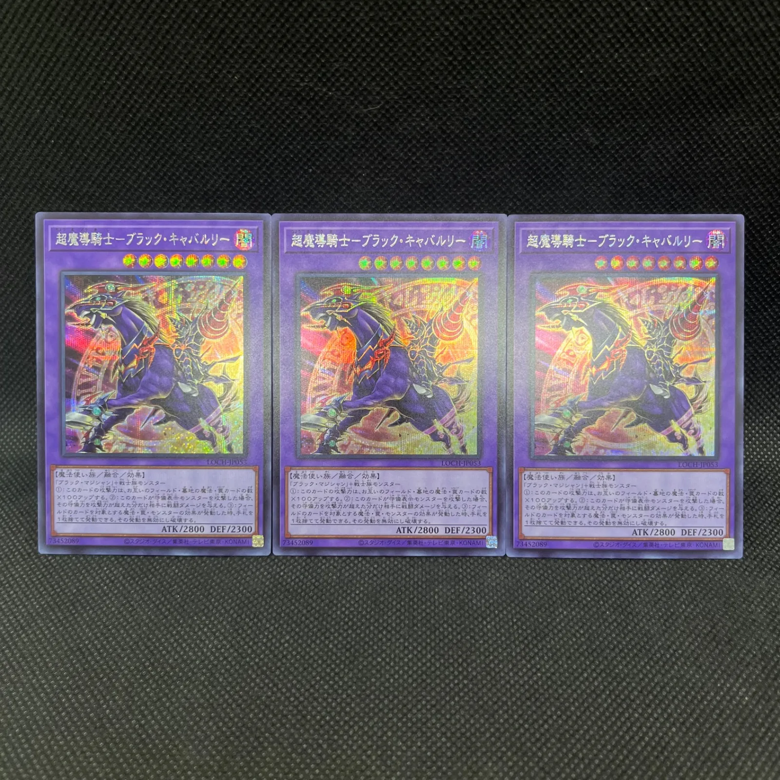 2026年最新】聖域に仕えし練達の魔導師の人気アイテム - メルカリ