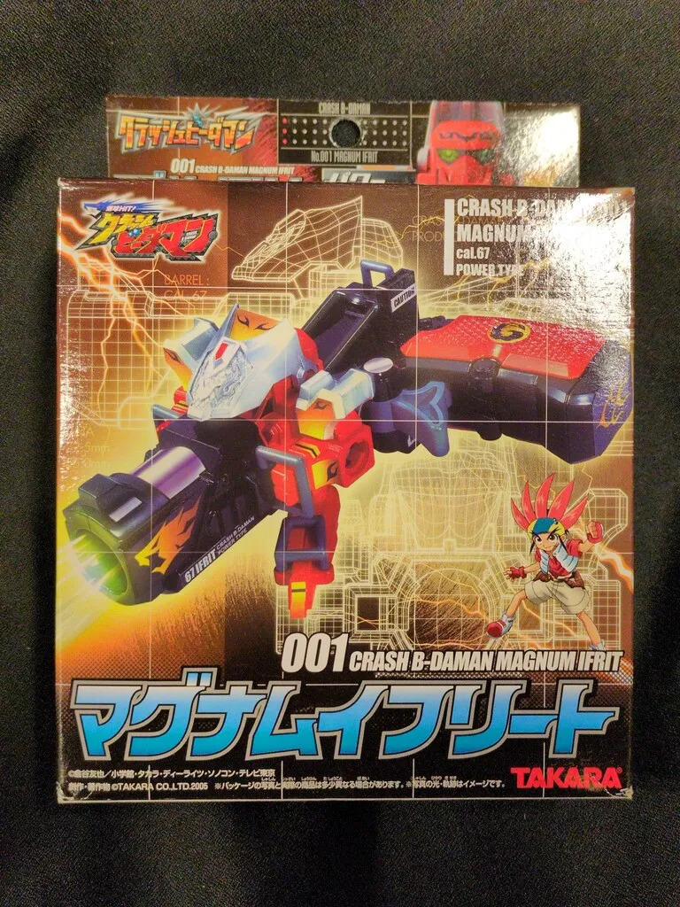 2026年最新】マグナムイフリートの人気アイテム - メルカリ