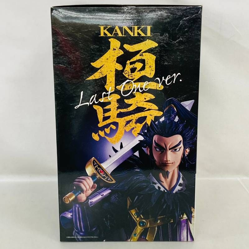 一番くじ 春秋戦国大戦 キングダム The Animation 次代の傑物たち