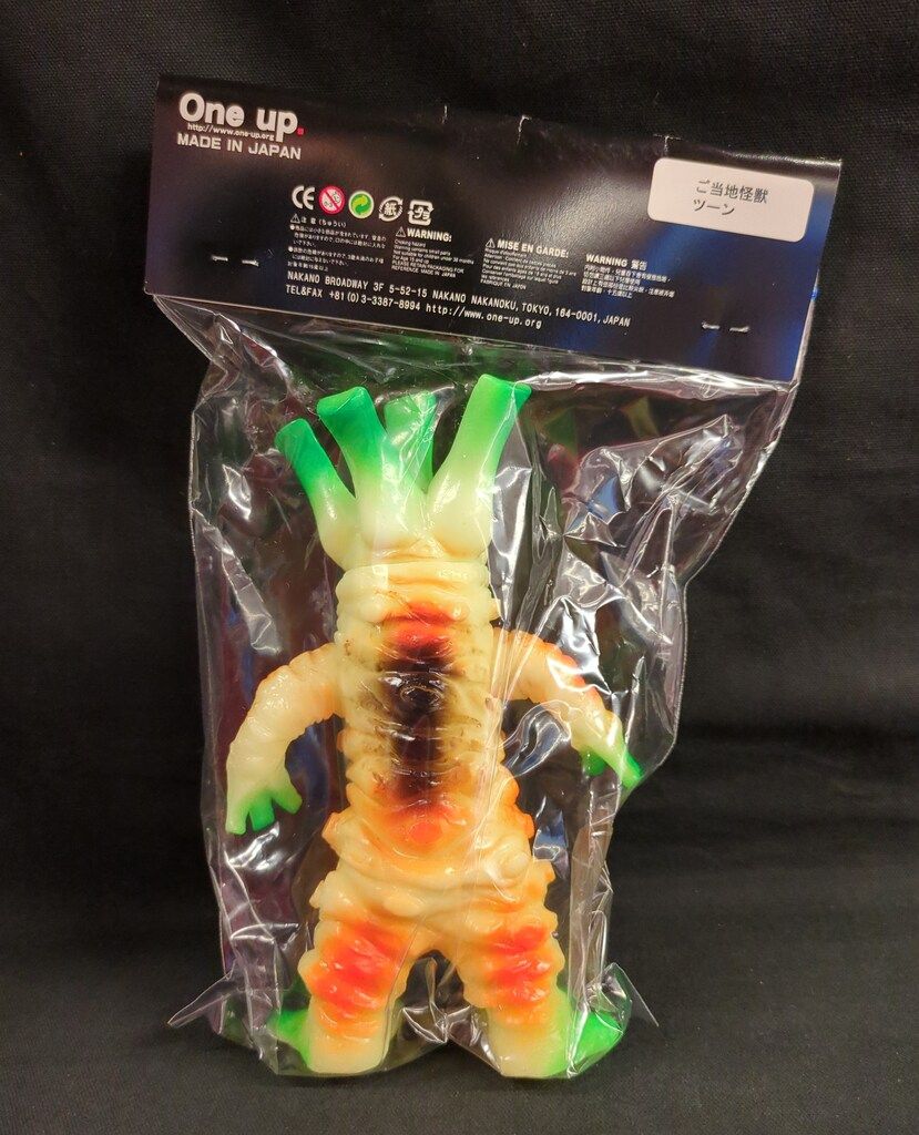 One up ご当地怪獣ツーン 6期カラー 蓄光成型 - メルカリ
