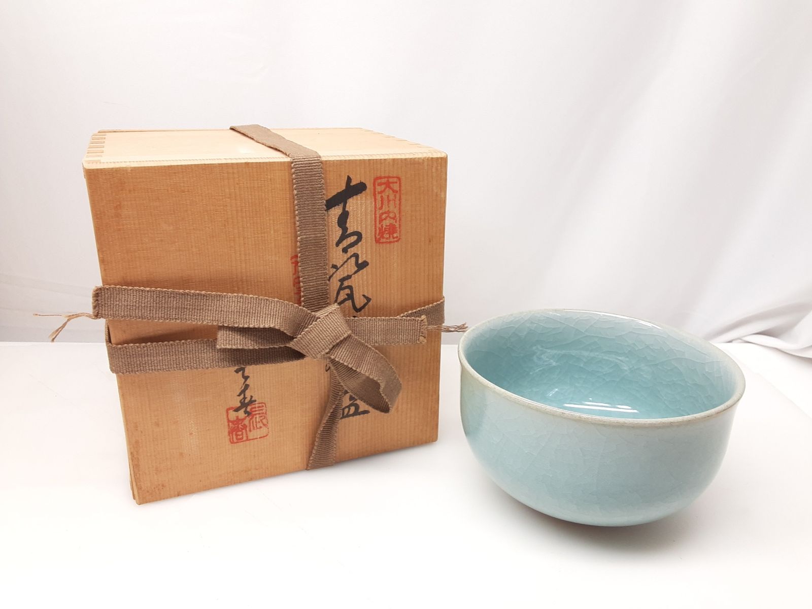 26k-105h【中古】【未使用】大川内焼 鍋島青磁 小笠原長春 抹茶碗