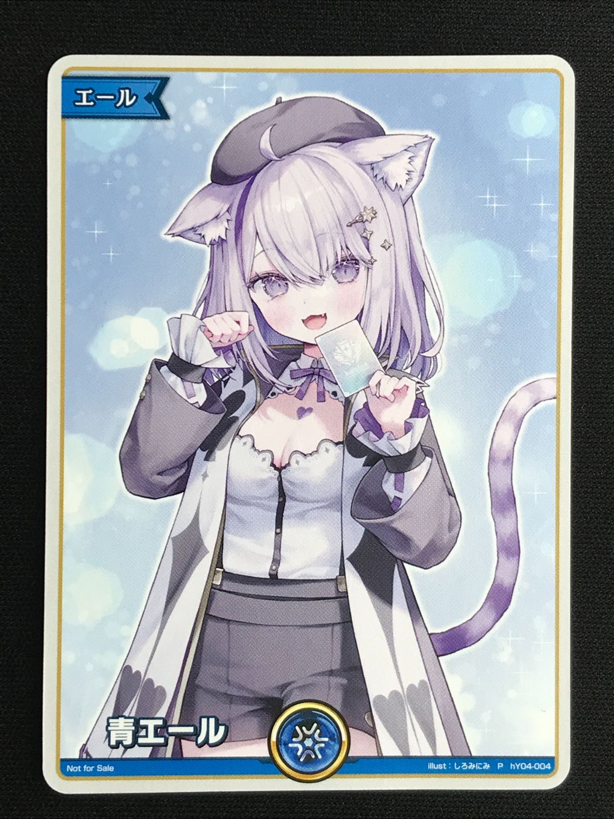 ホロライブOCG ホロカ 青エール(猫又おかゆ) P hY04-004 トレカ TCG