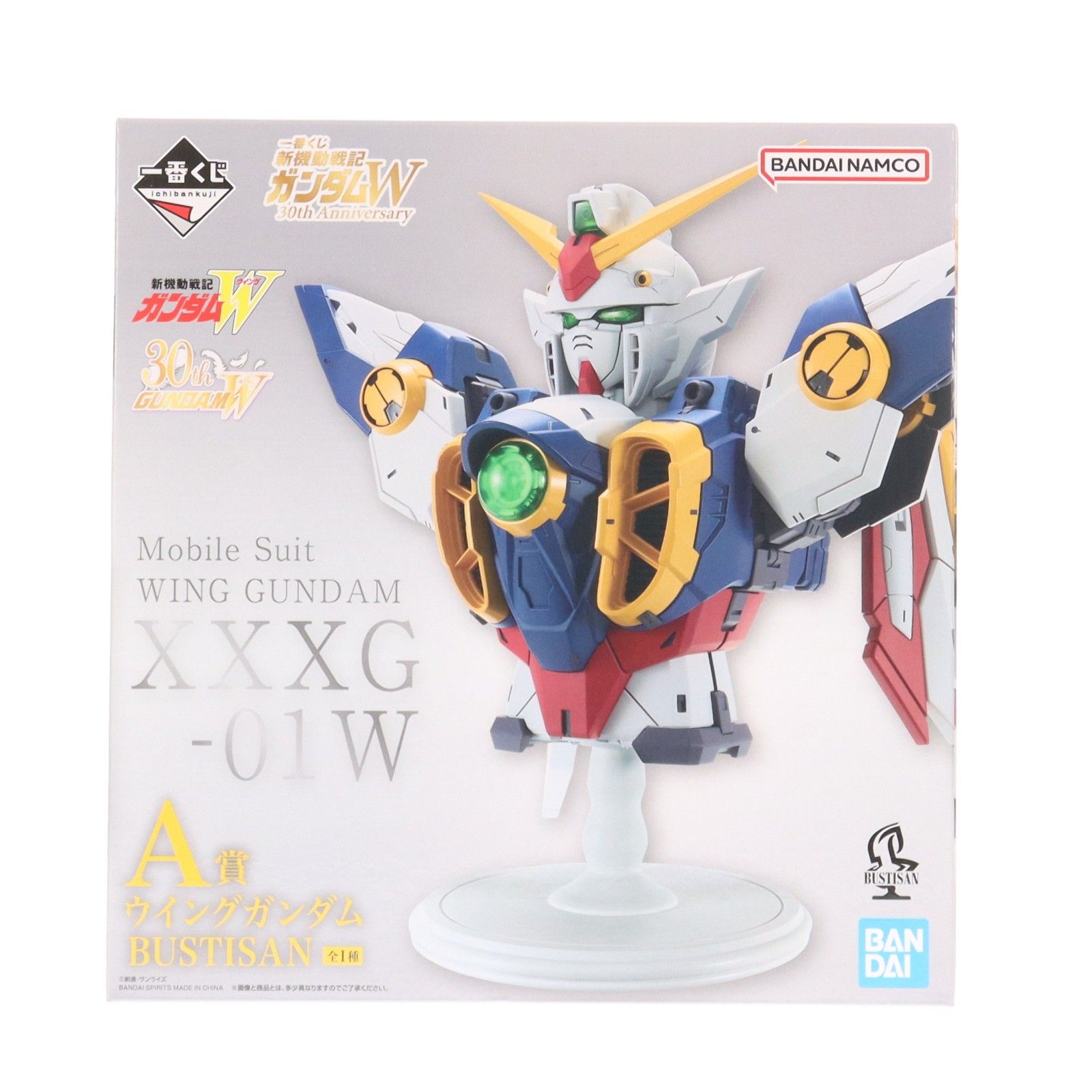 A賞 ウイングガンダム BUSTISAN 一番くじ 新機動戦記ガンダムW 30th