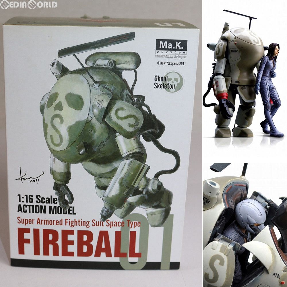 アクションモデル 01 Ma.k. S.A.F.S. ファイアボール スカル迷彩ver