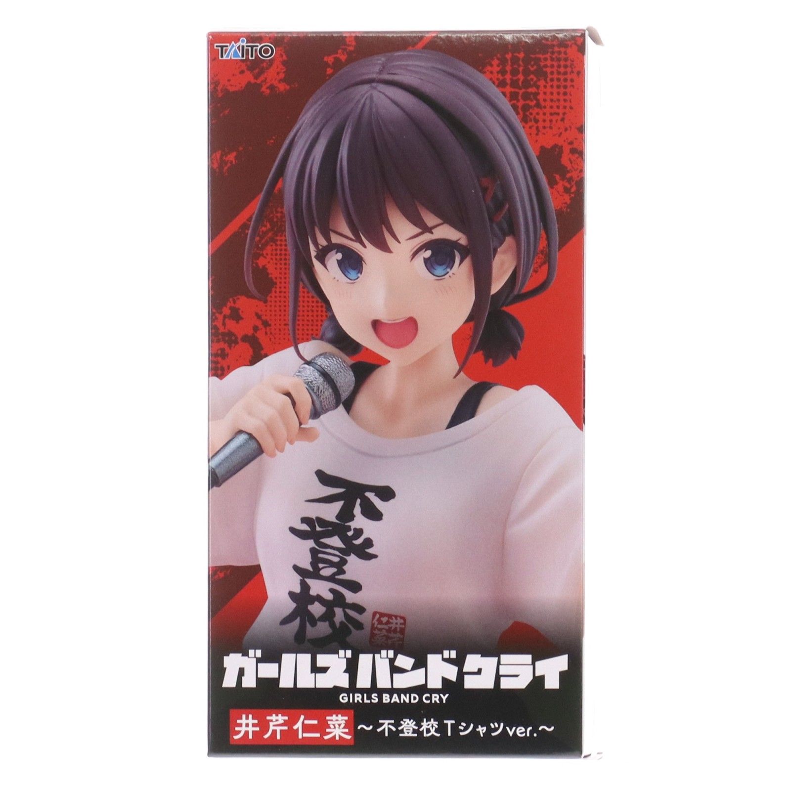 井芹仁菜(いせりにな) ガールズバンドクライ Coreful フィギュア 井芹