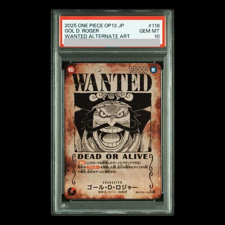 PSA10】ゴール・D・ロジャー(パラレル) SP OP09-118 1枚 - メルカリ