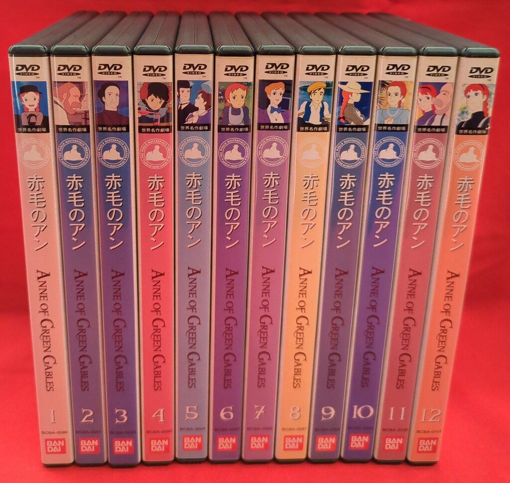 アニメDVD 赤毛のアン 全12巻 セット - メルカリ