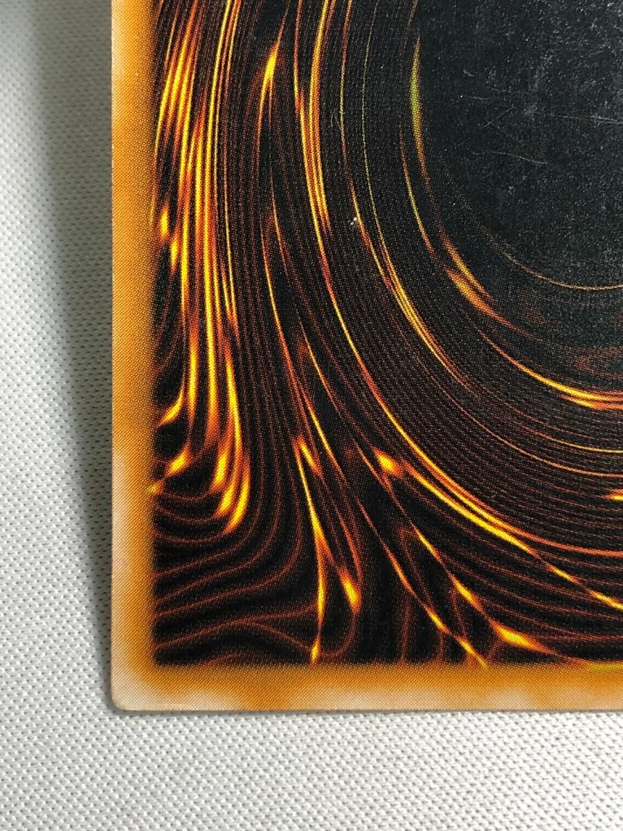 ブラック・マジシャン【LN-53 UL】 状態難 遊戯王OCG - メルカリ