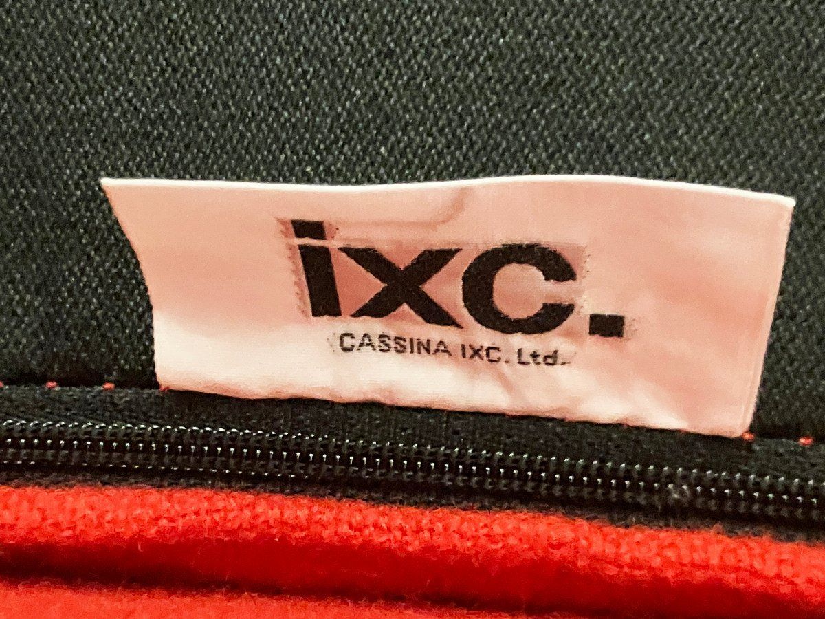 A)cassina ixc / カッシーナイクスシー□FARFALLAファルファッラ