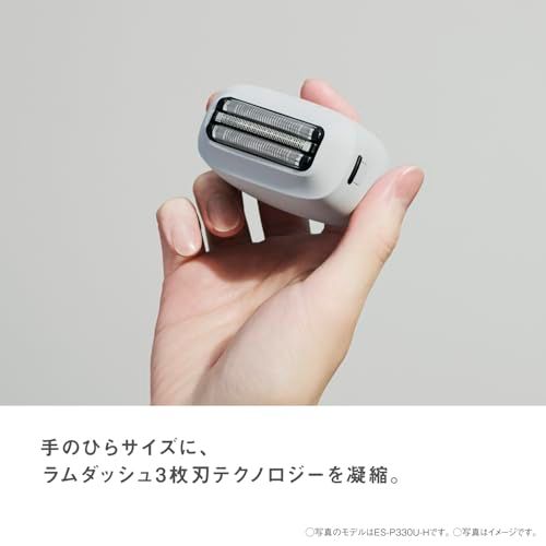 パナソニック ラムダッシュ パームインシェーバー メンズシェーバー