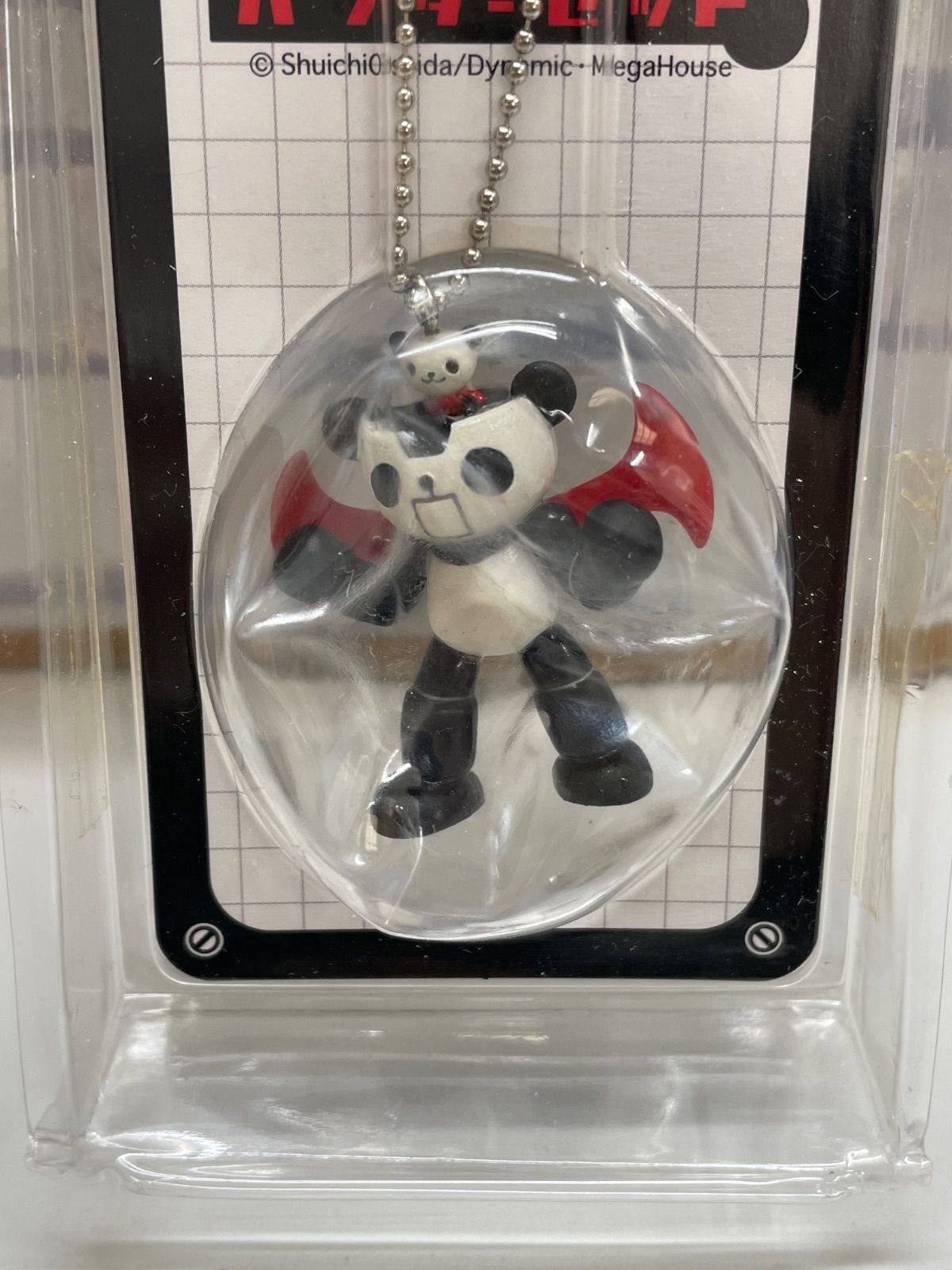 N3-81】◇ 平成レトロ パンダーゼット パンダーZ キーチェーン - メルカリ