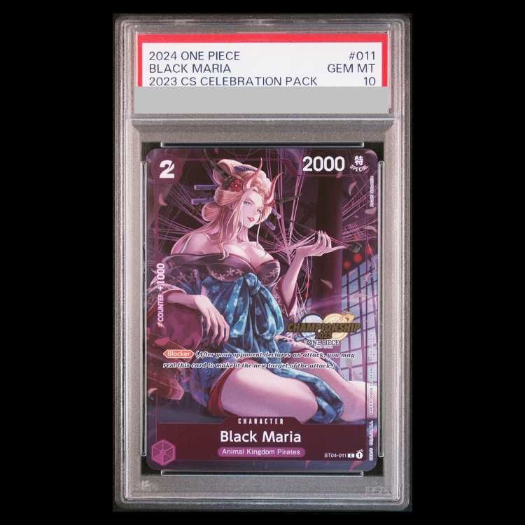 PSA10】ブラックマリア C チャンピオンシップ2023・CS2023 英語版